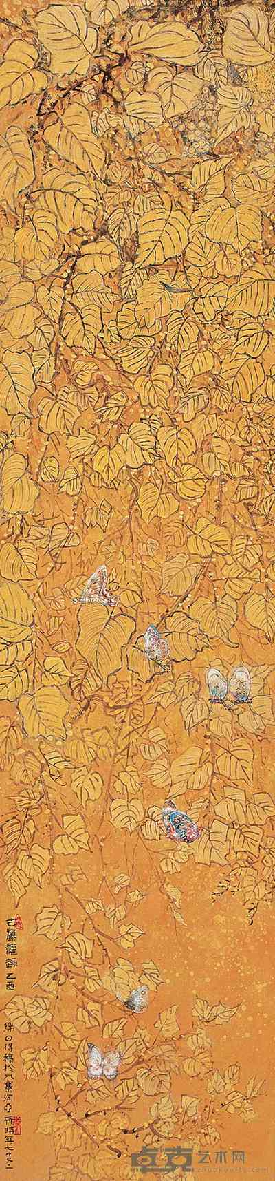 李亚新 2005年作 古藤秋趣 镜心 174.5×40.5cm